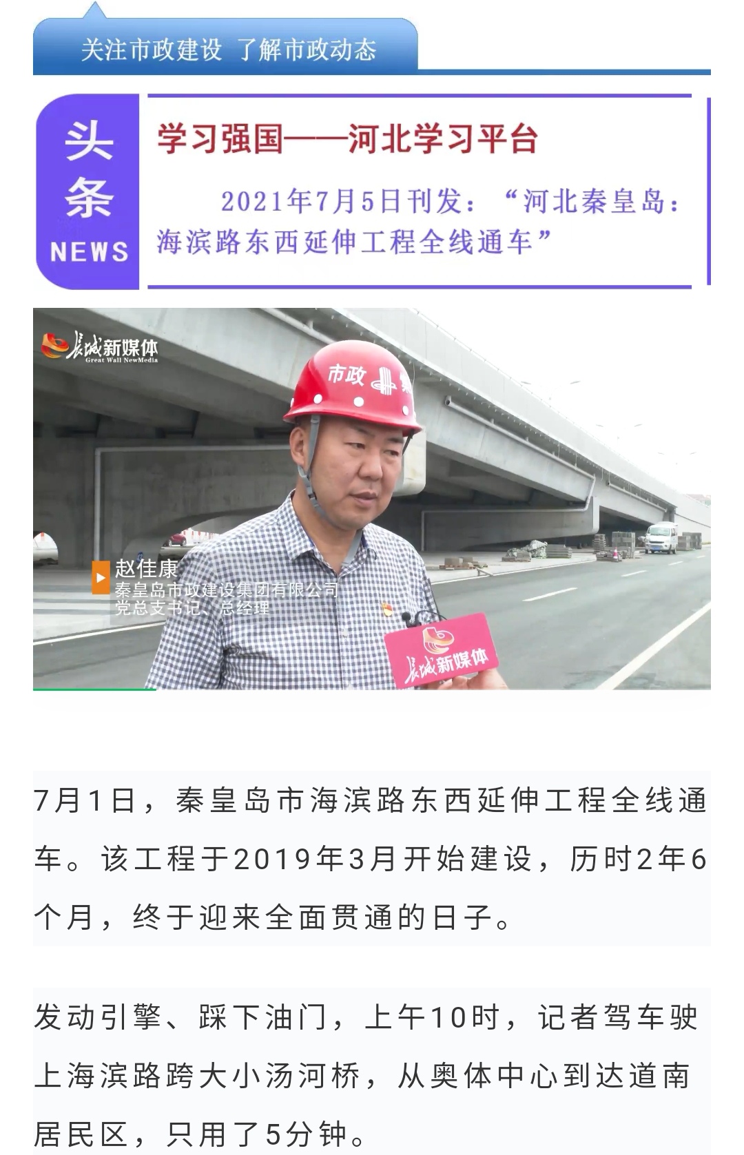 welcome-ATM����