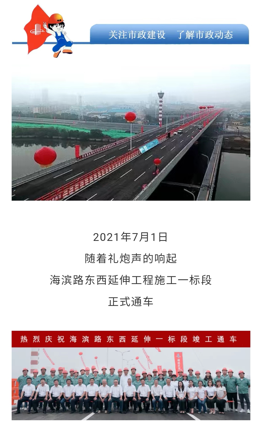 welcome-ATM����