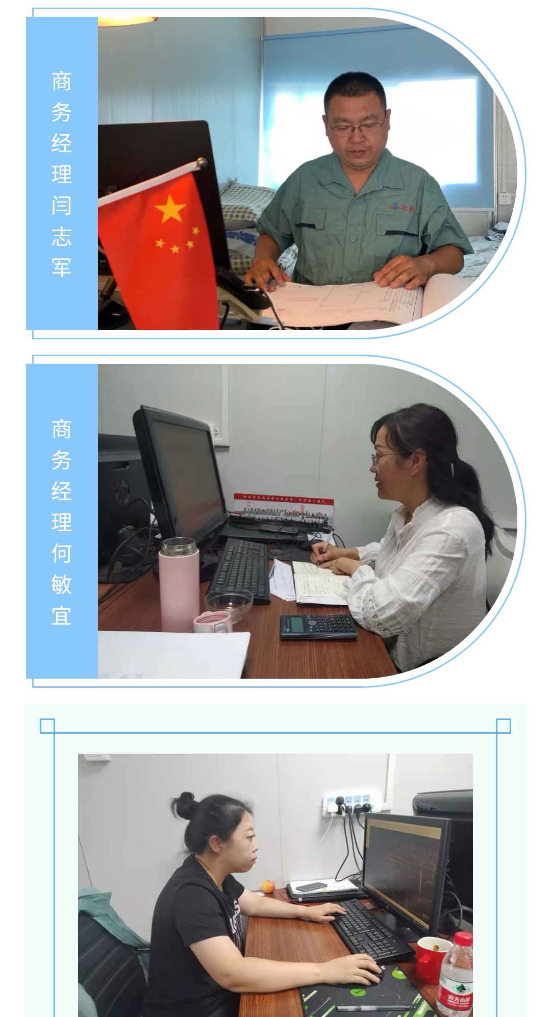 welcome-ATM����