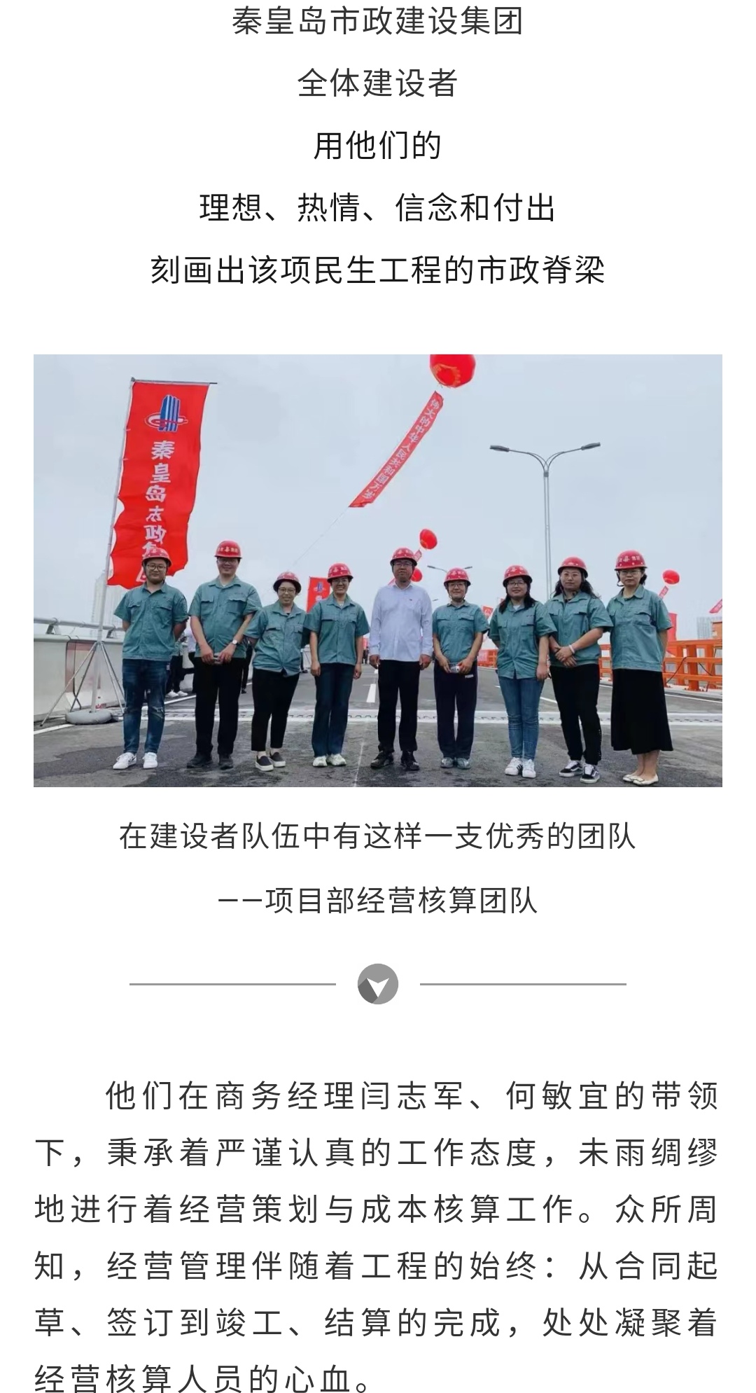 welcome-ATM����