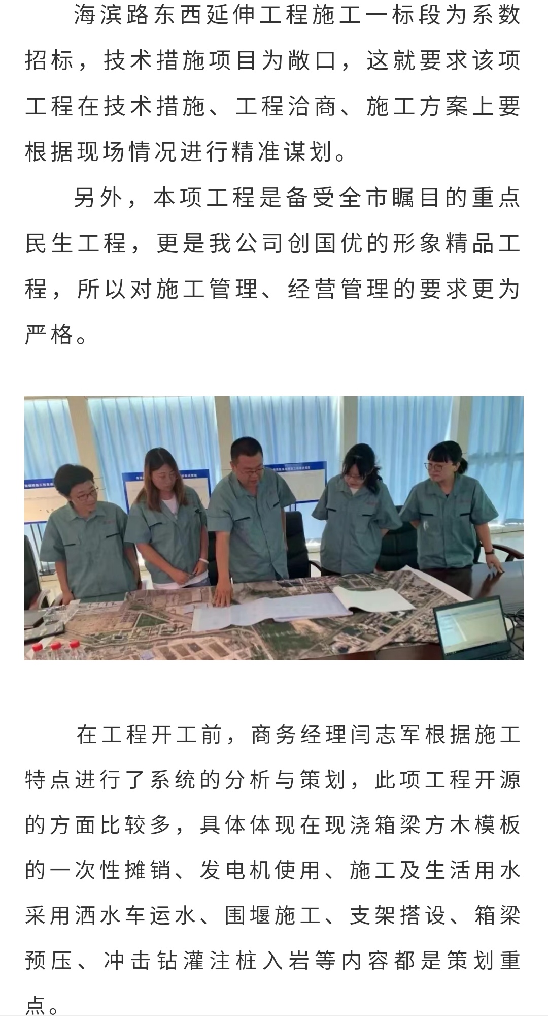 welcome-ATM����