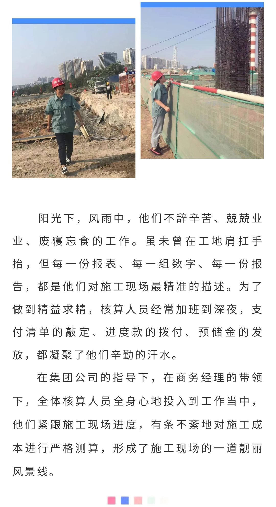 welcome-ATM����