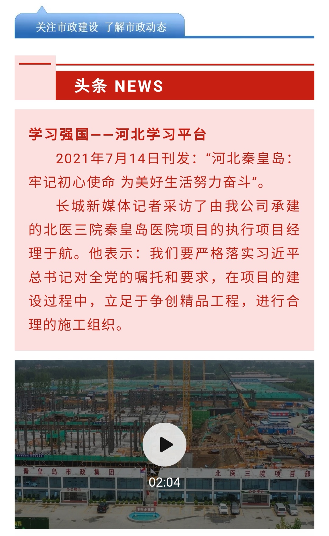 welcome-ATM����