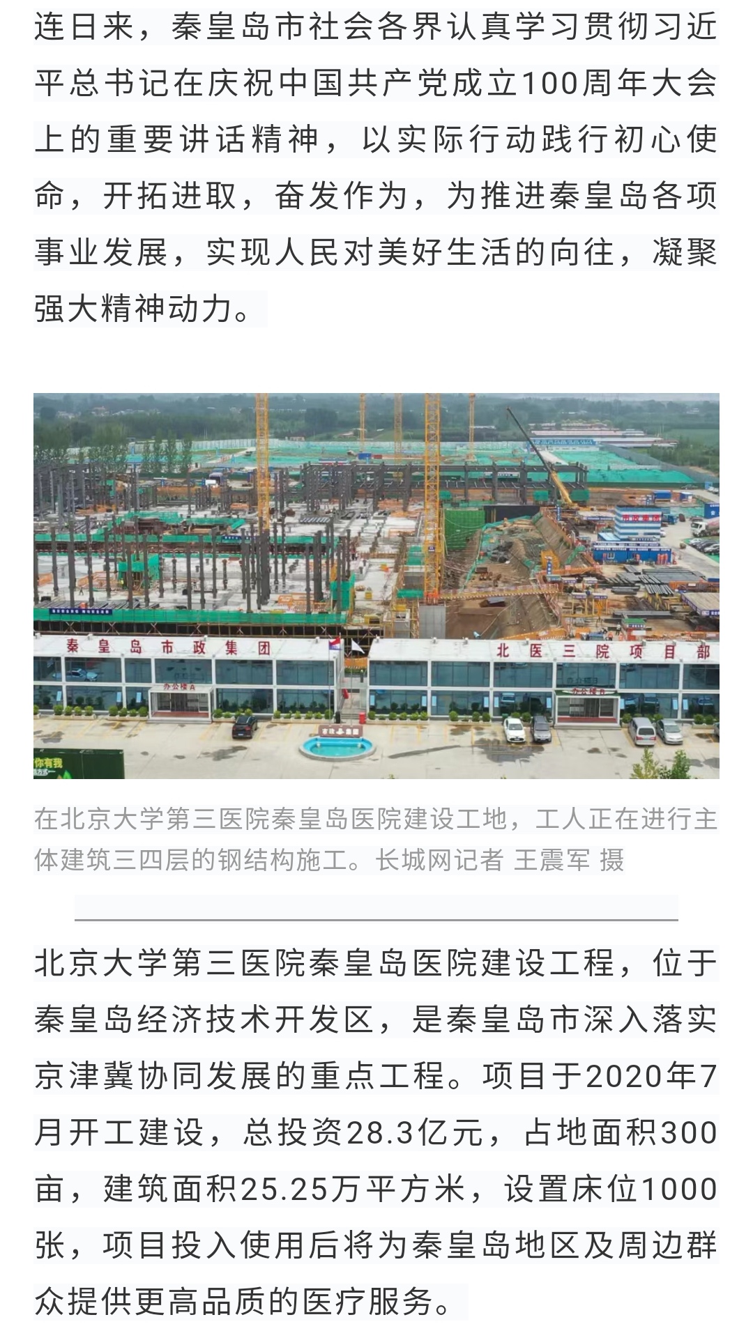 welcome-ATM����