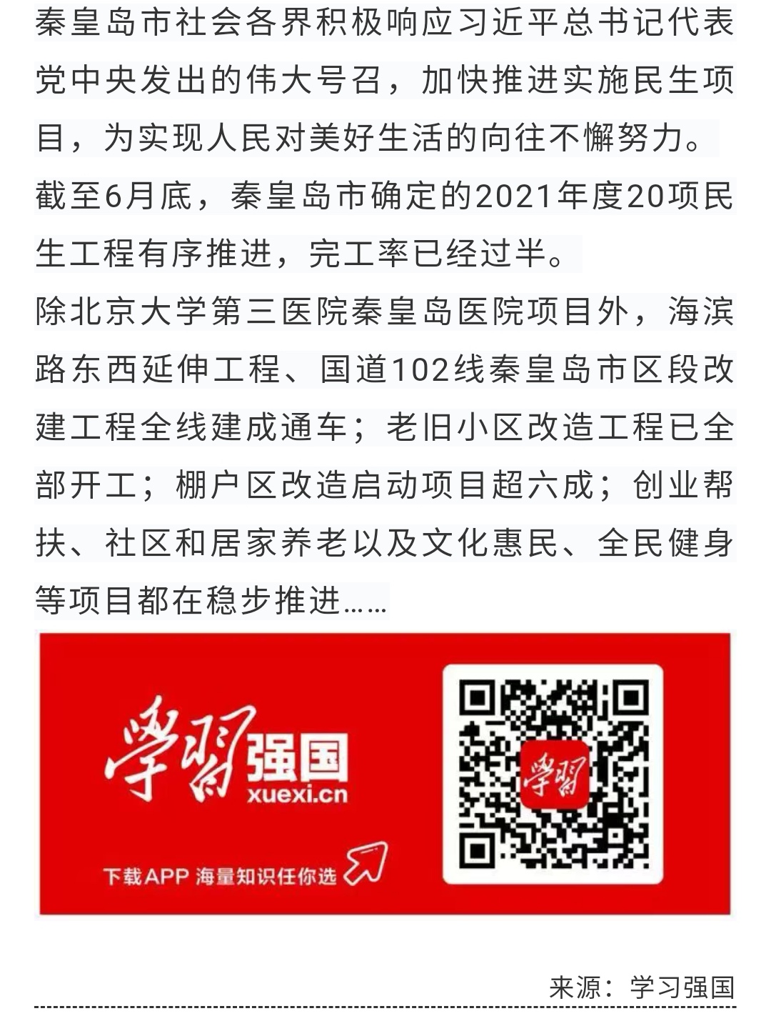 welcome-ATM����