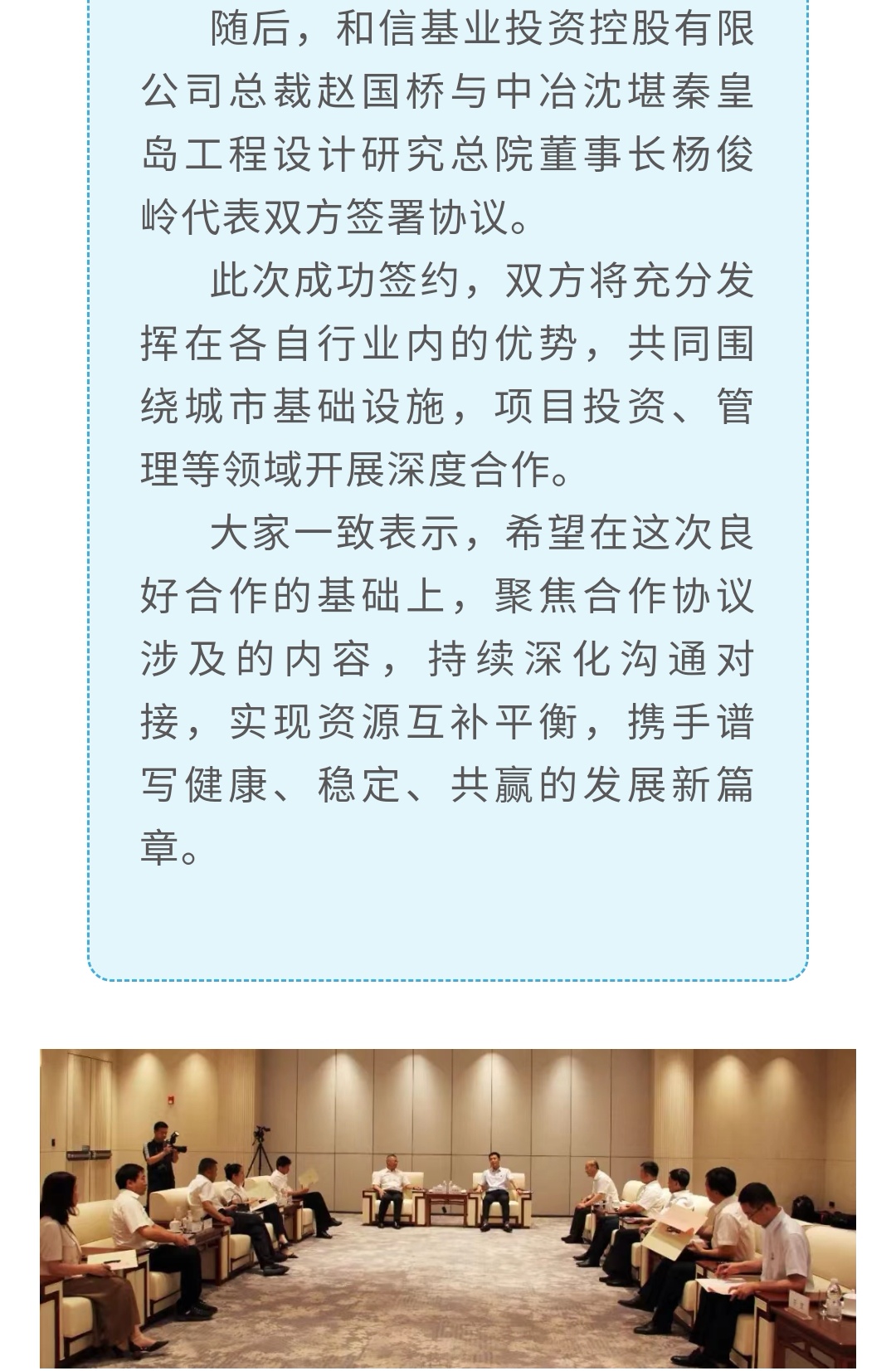 welcome-ATM����