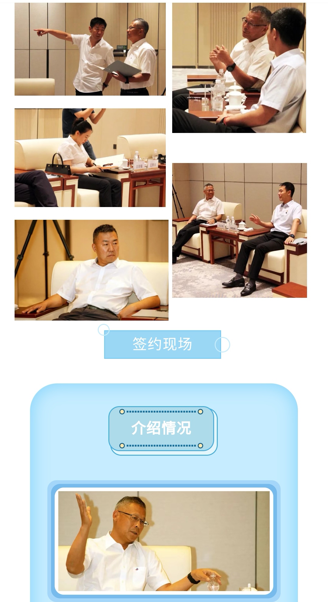 welcome-ATM����