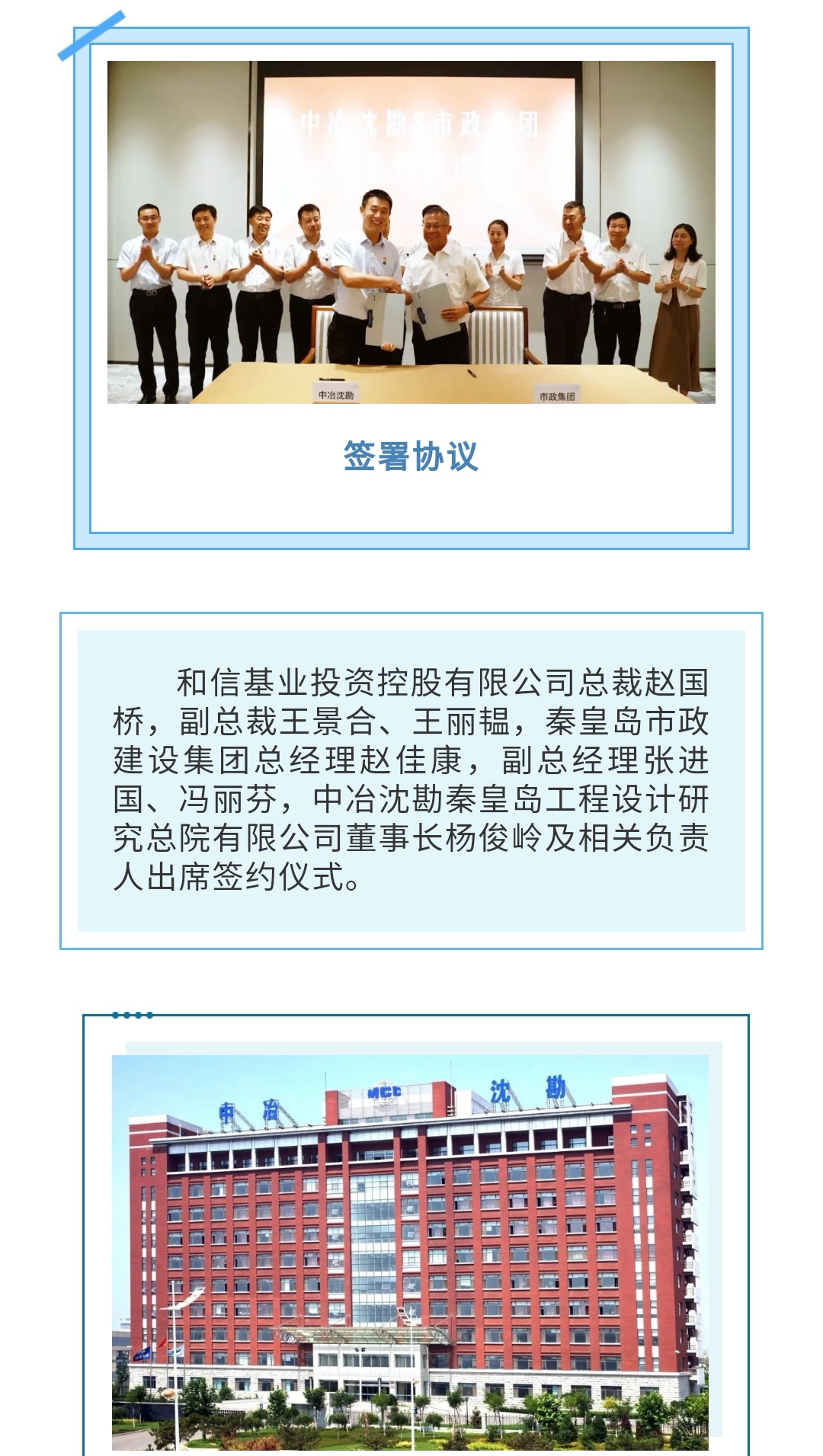 welcome-ATM����