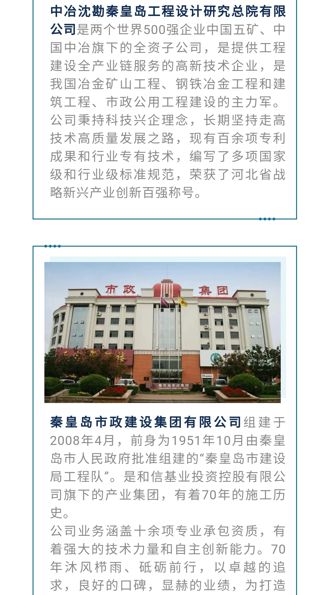 welcome-ATM����