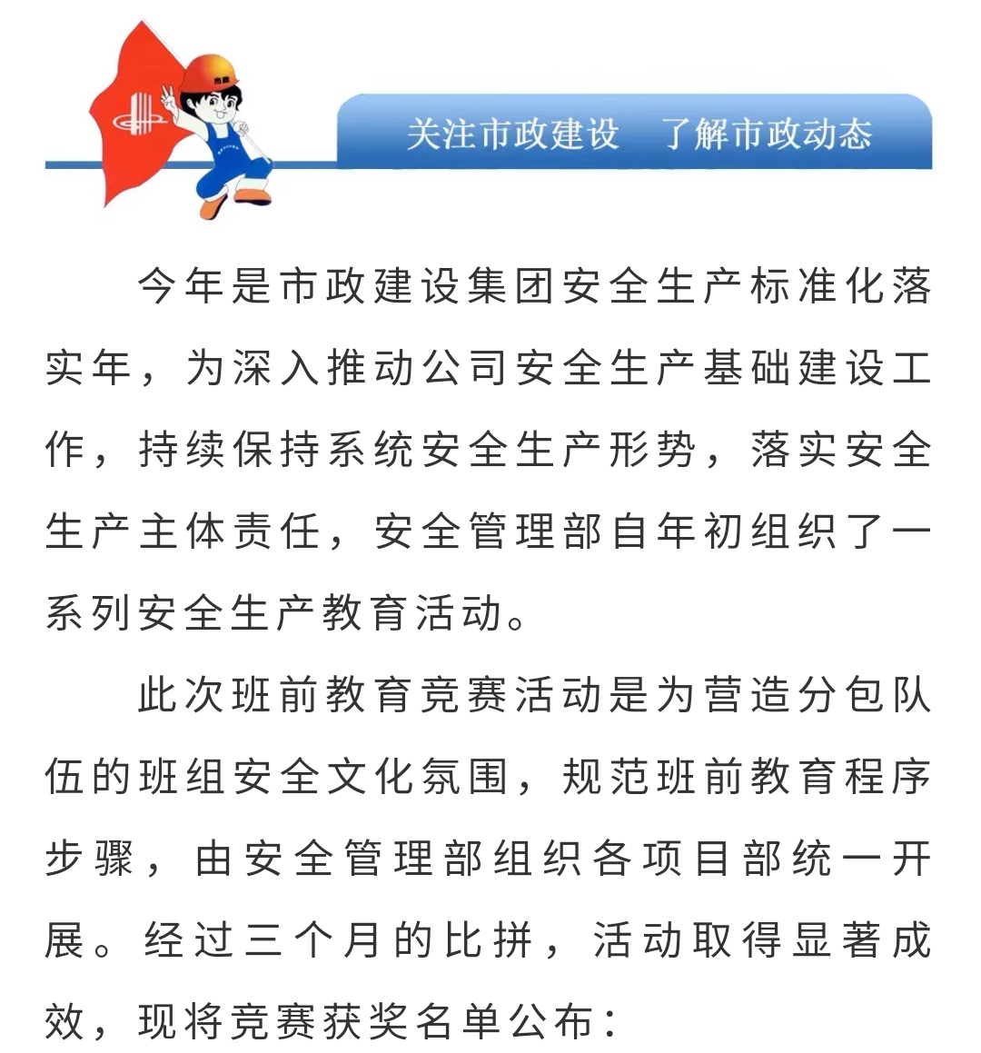 welcome-ATM����