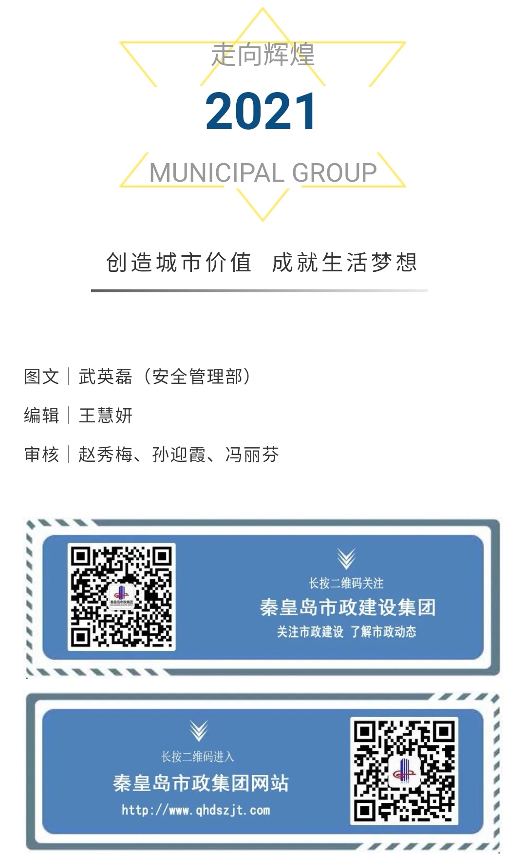 welcome-ATM����