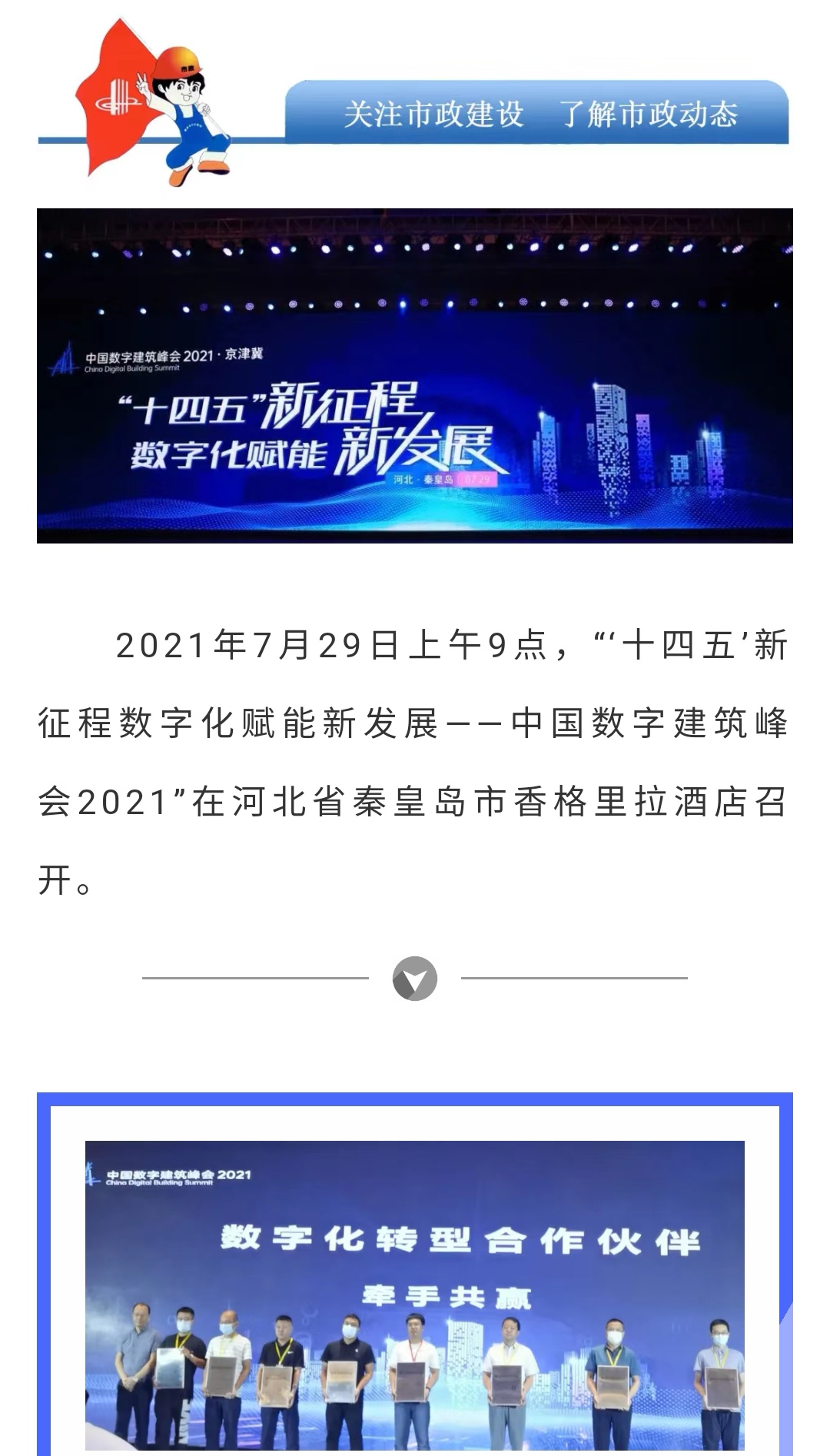 welcome-ATM����