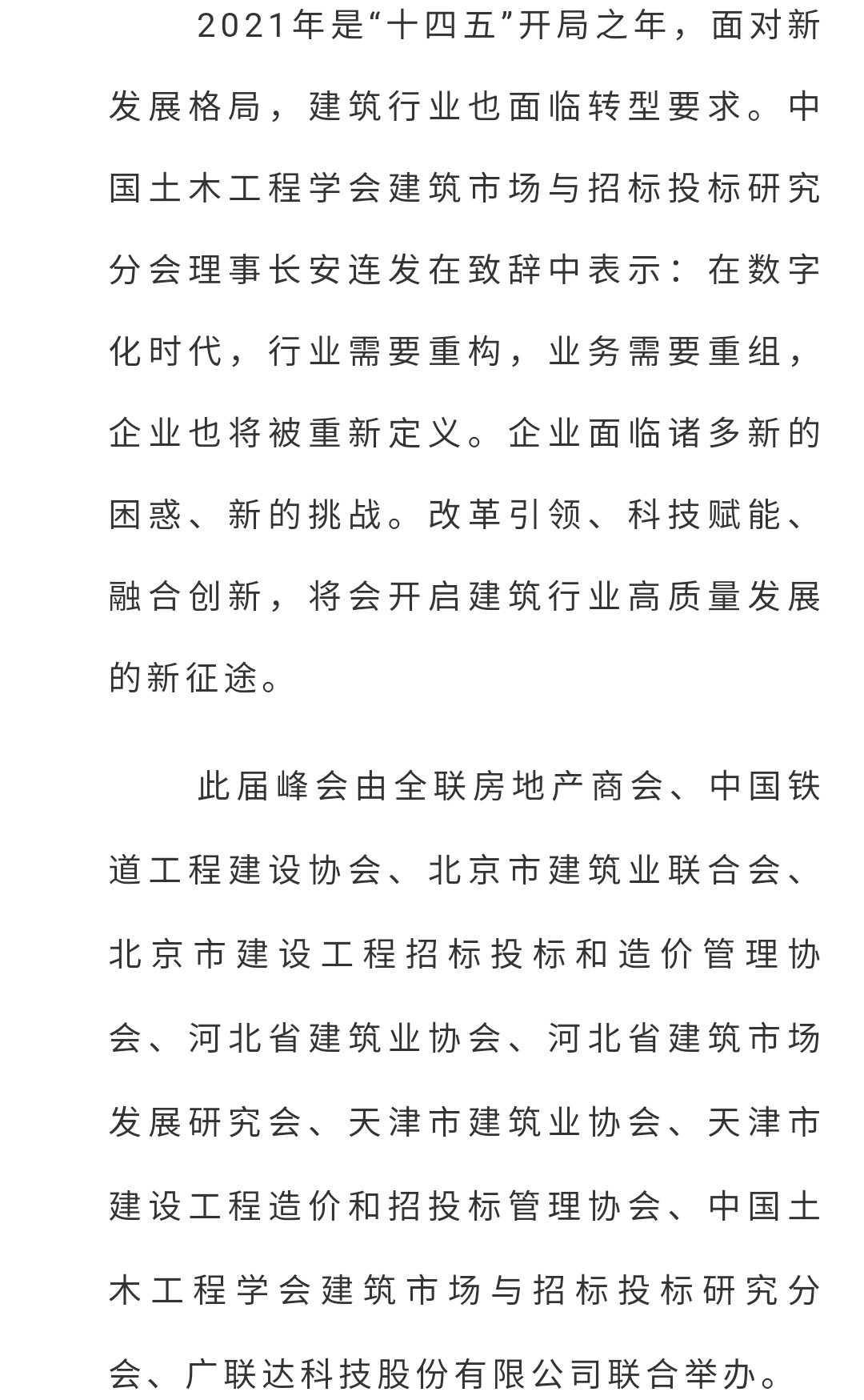 welcome-ATM����