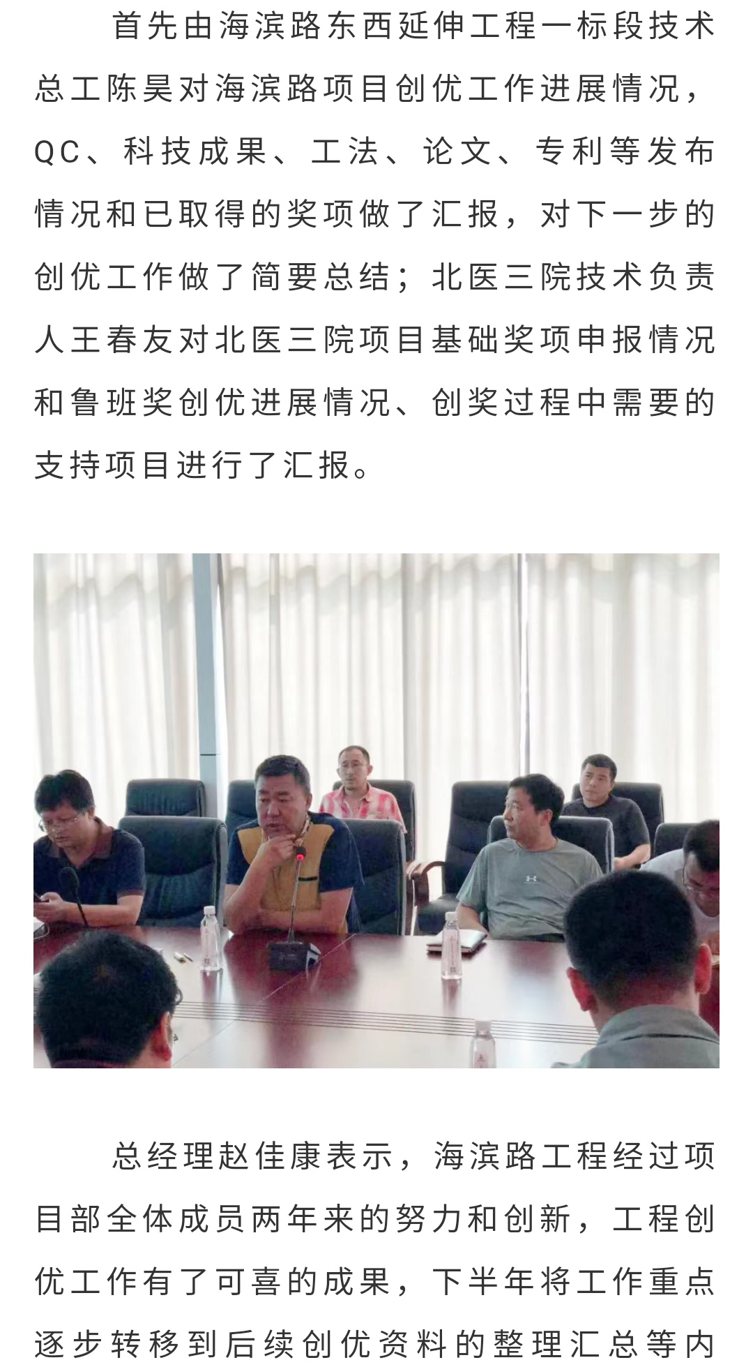 welcome-ATM����