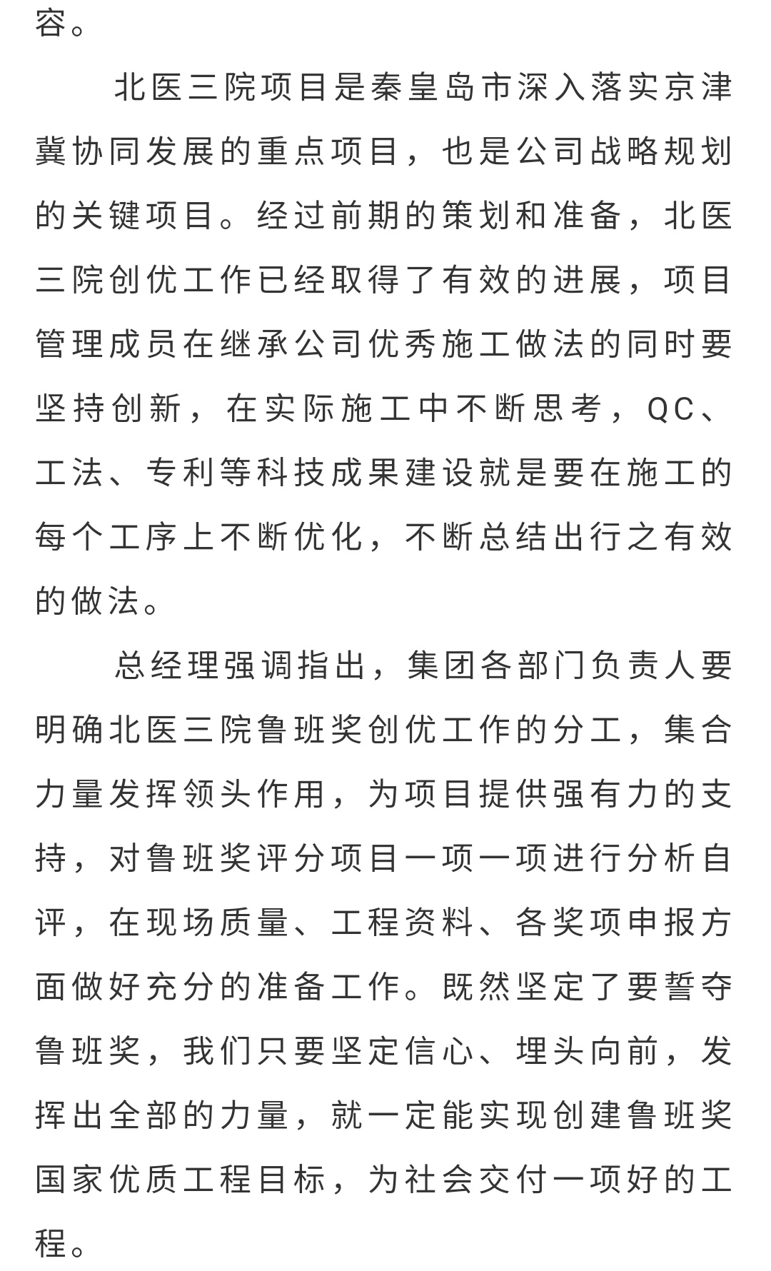 welcome-ATM����