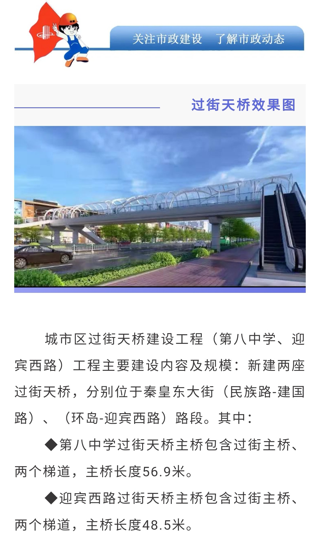 welcome-ATM����