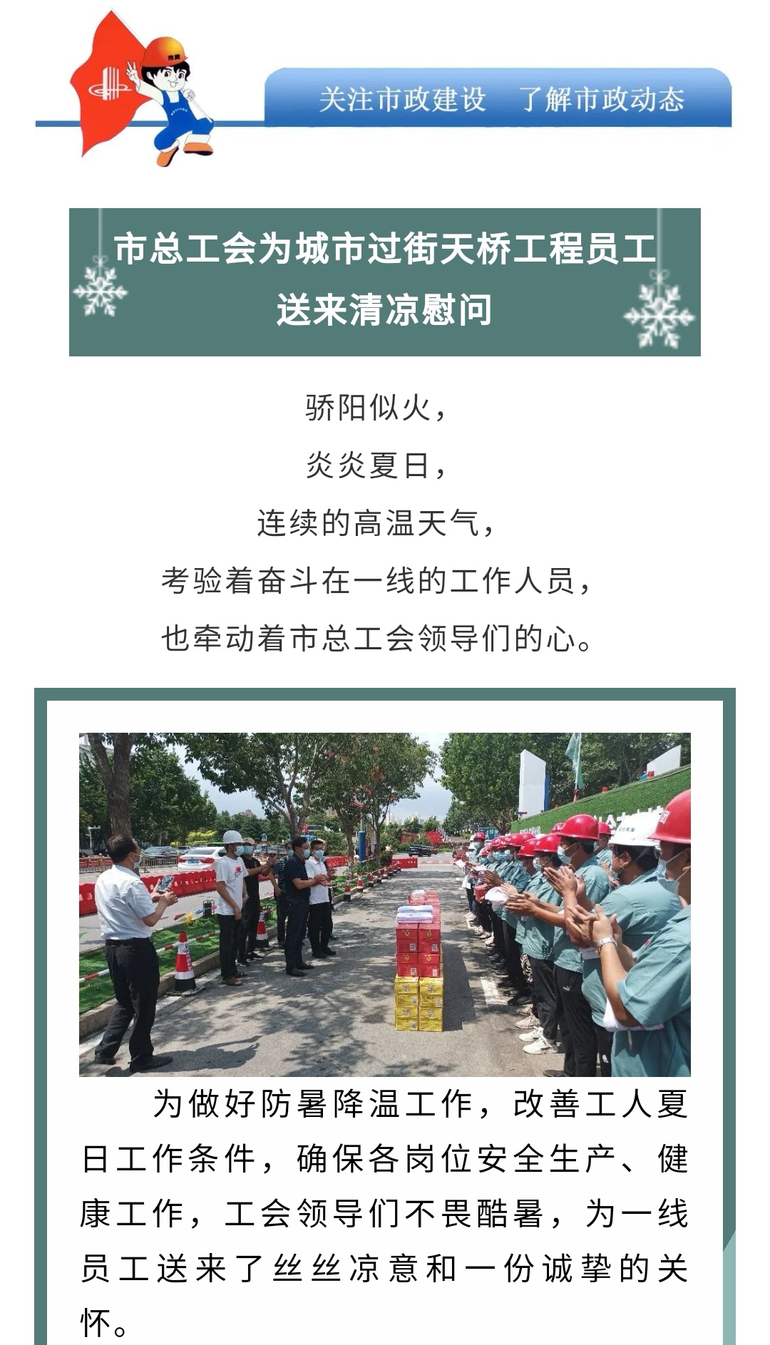 welcome-ATM����