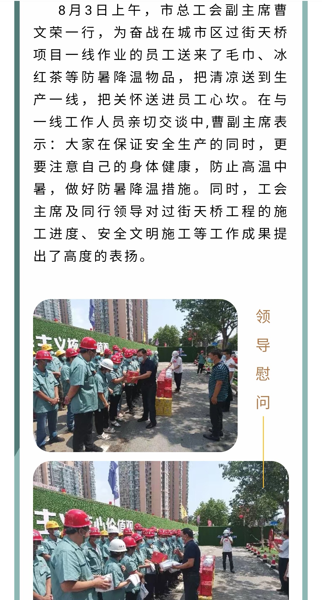 welcome-ATM����