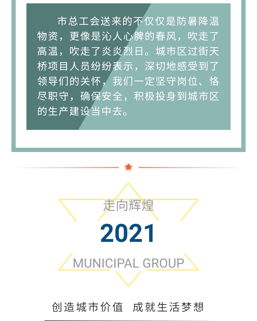 welcome-ATM����