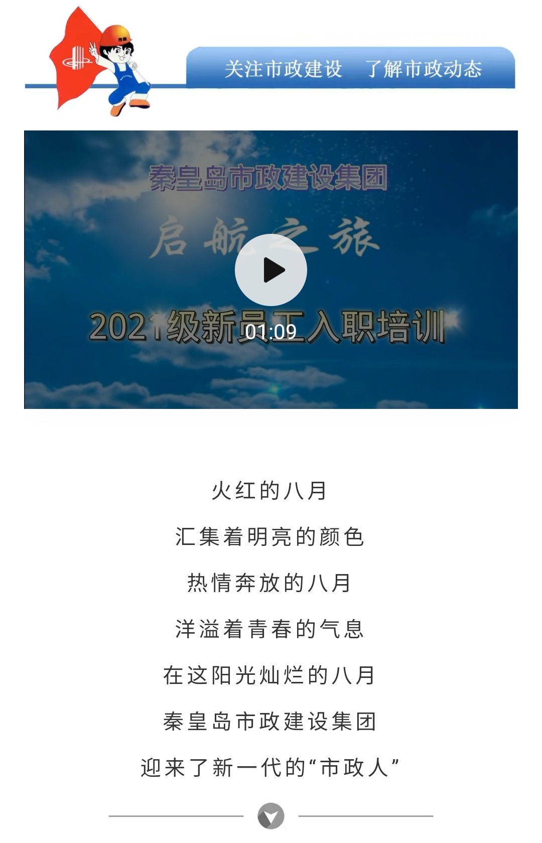 welcome-ATM����