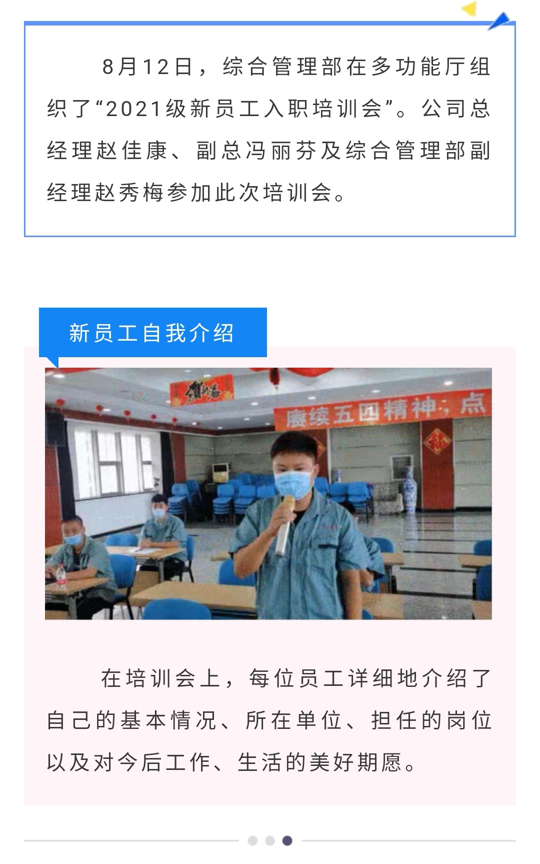 welcome-ATM����