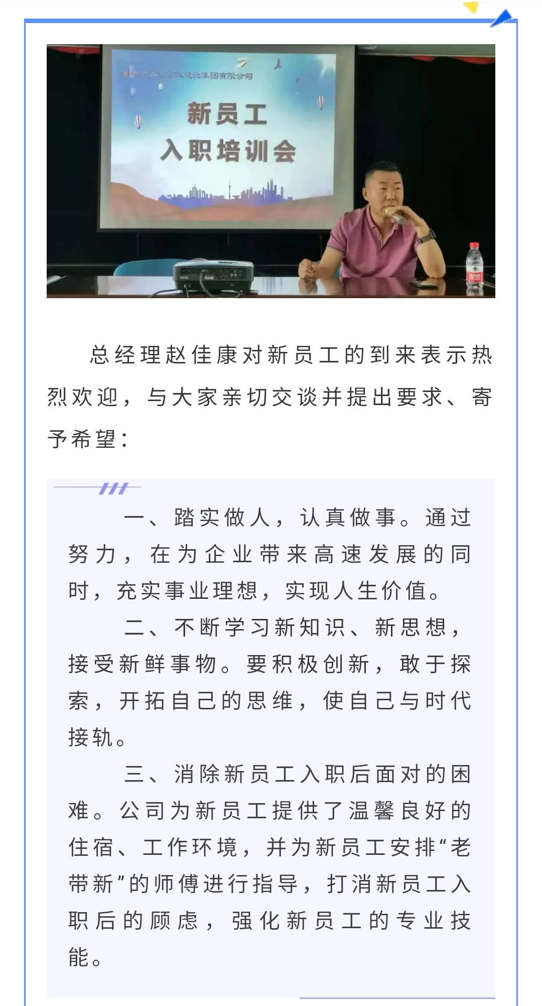 welcome-ATM����