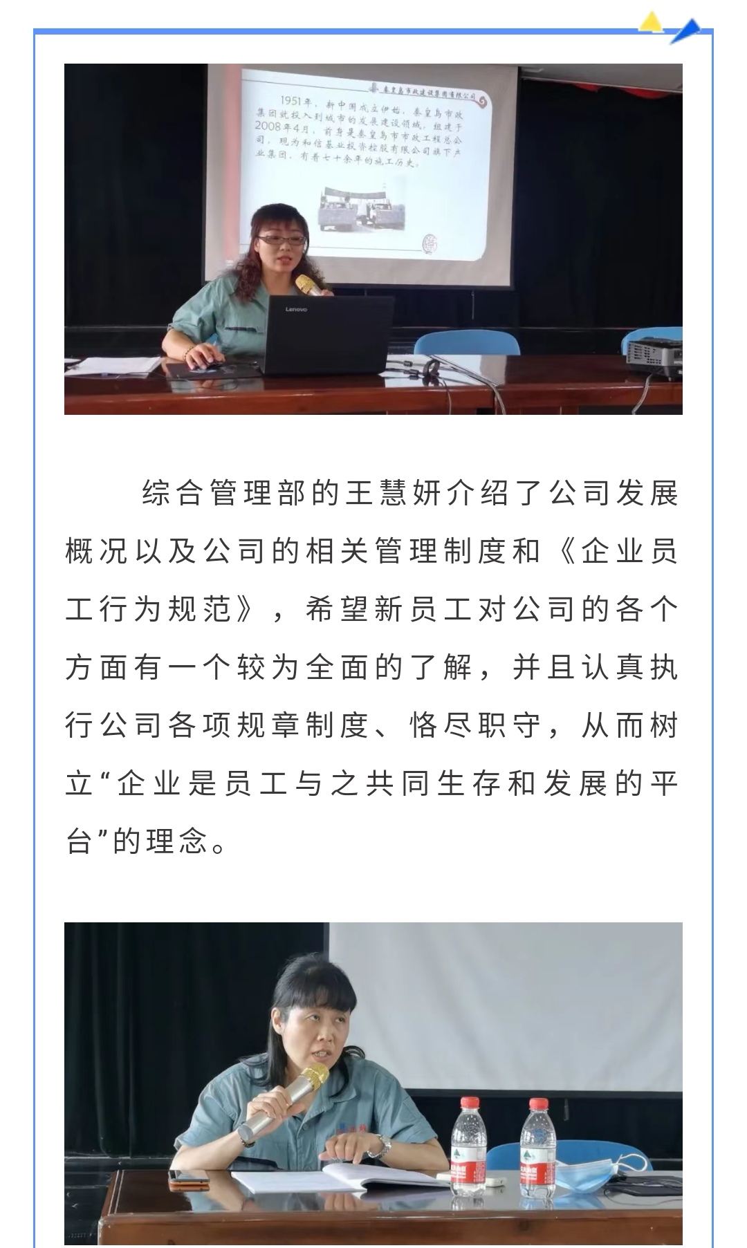 welcome-ATM����