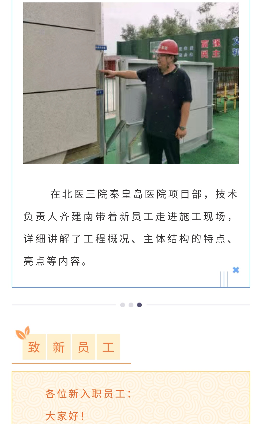 welcome-ATM����