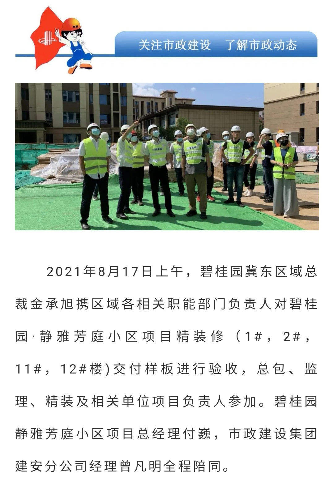 welcome-ATM����