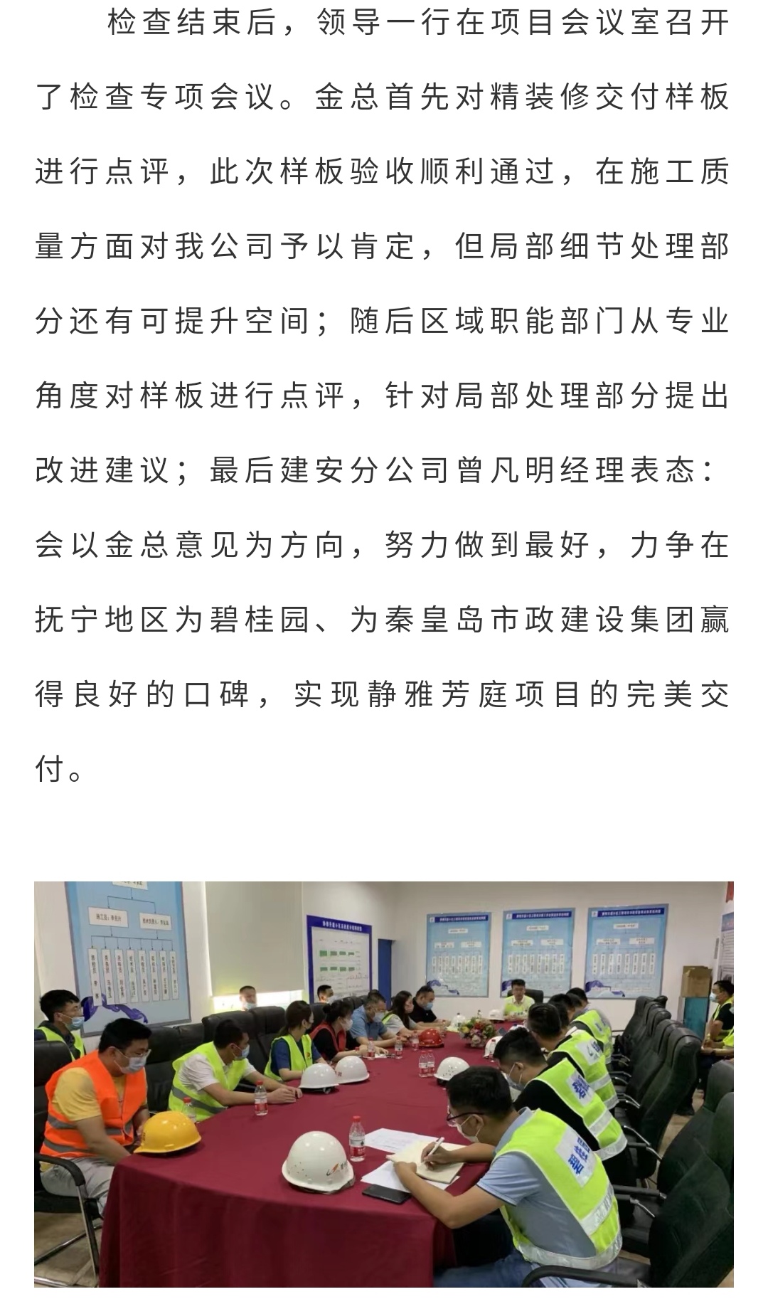 welcome-ATM����