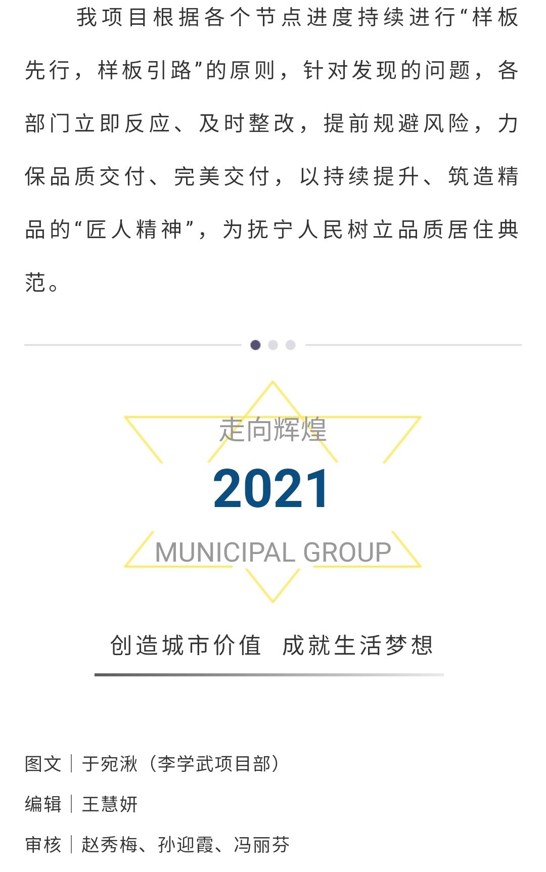 welcome-ATM����