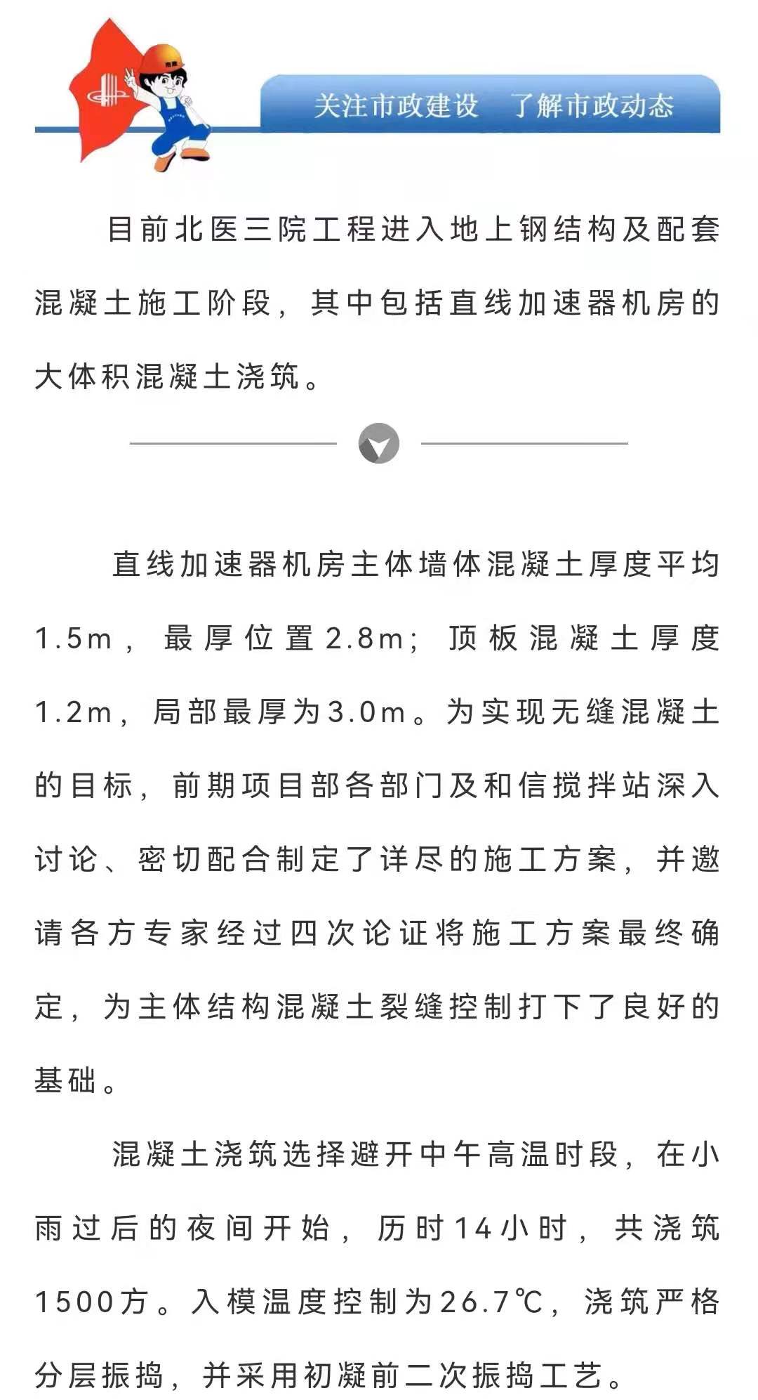 welcome-ATM����