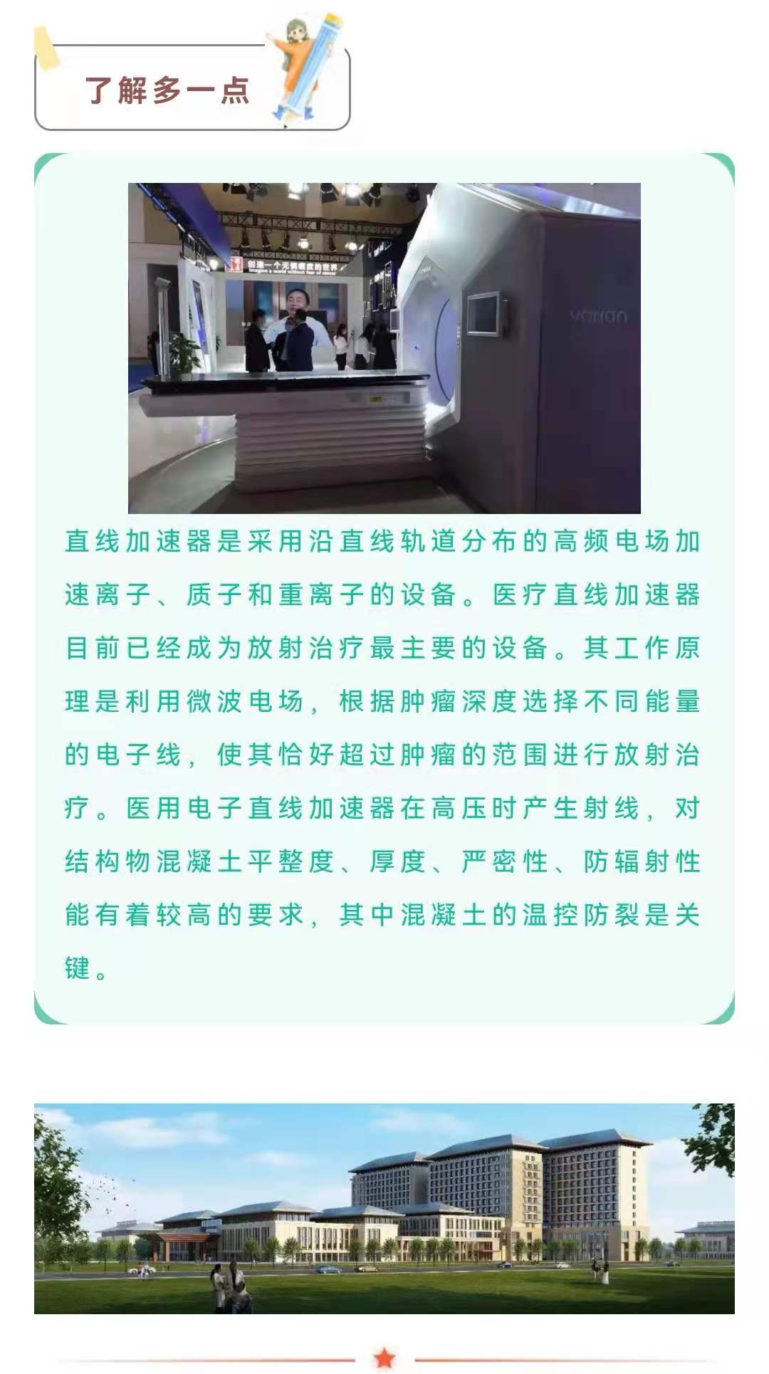 welcome-ATM����