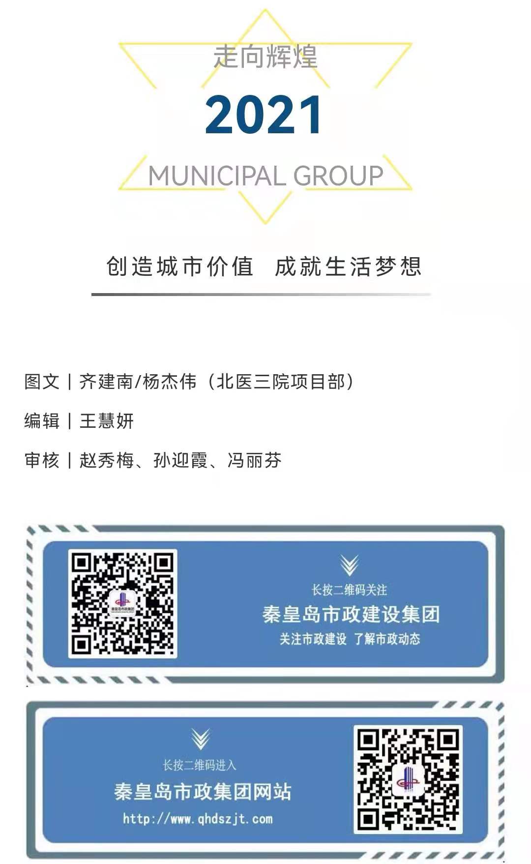 welcome-ATM����