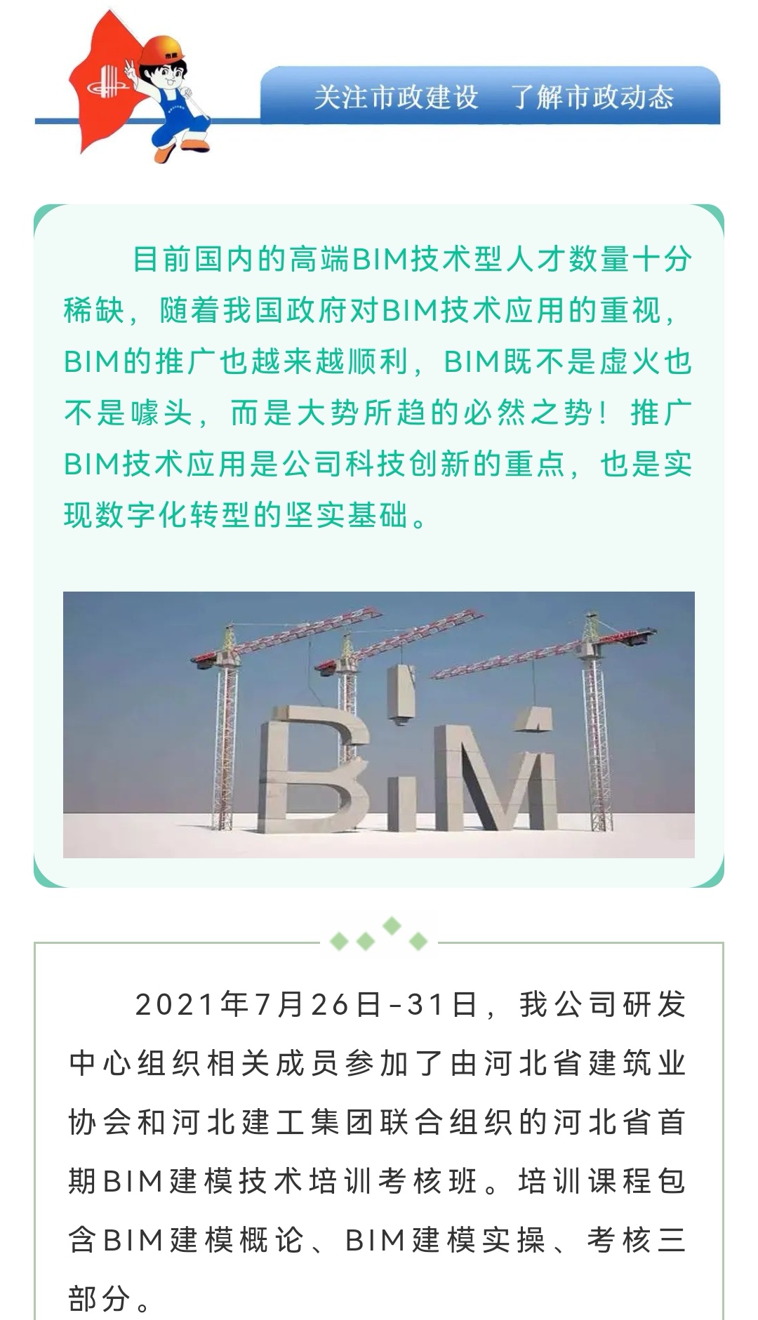 welcome-ATM����