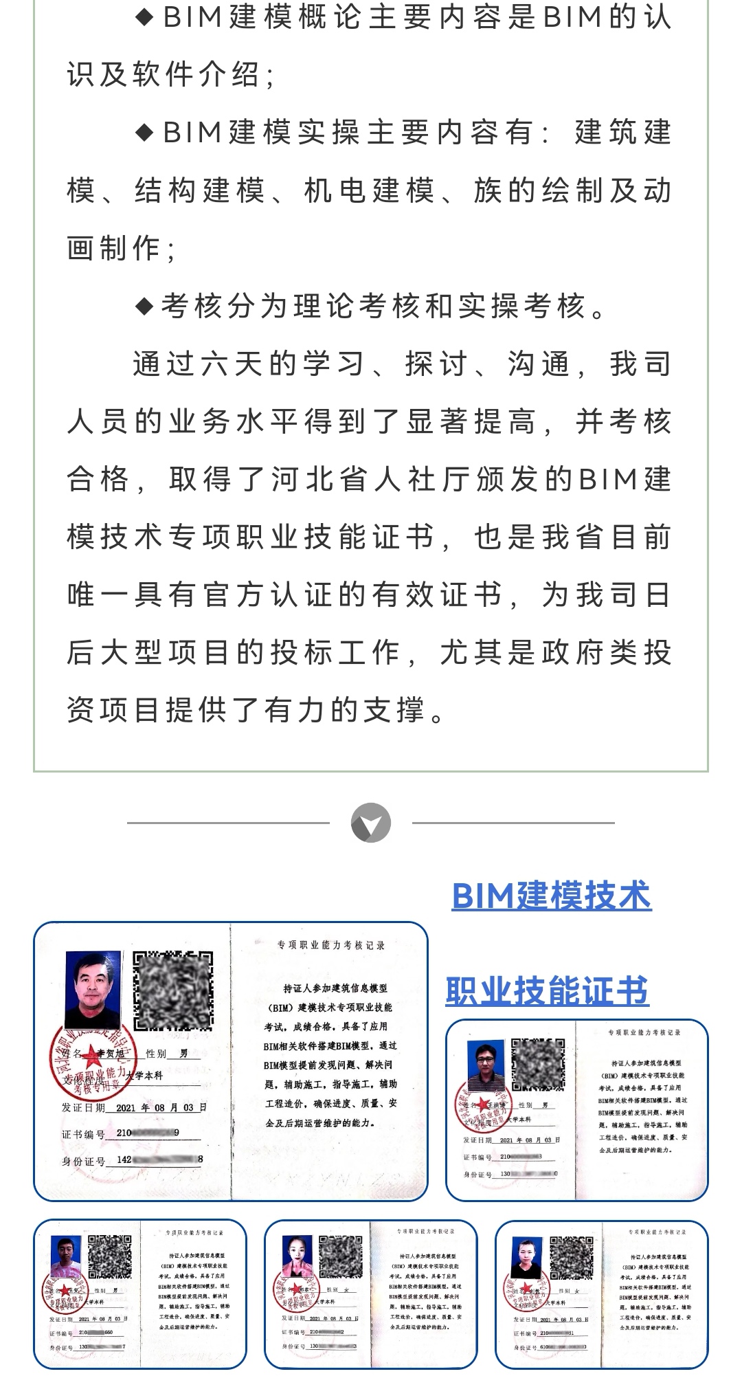 welcome-ATM����