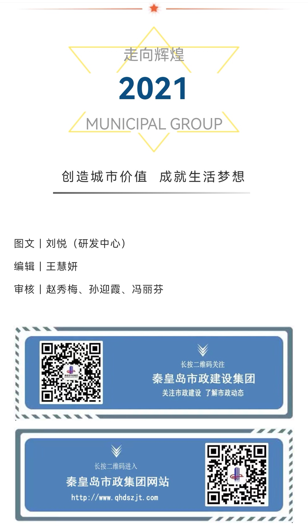 welcome-ATM����