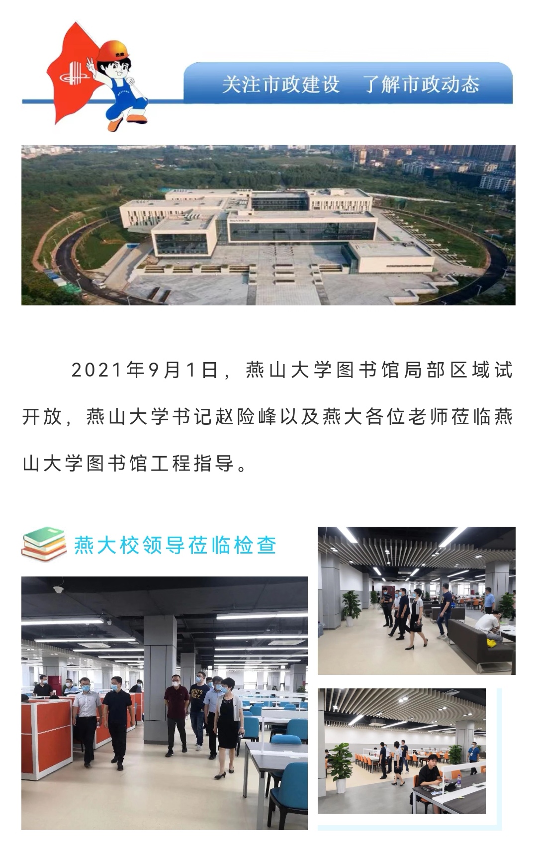 welcome-ATM����