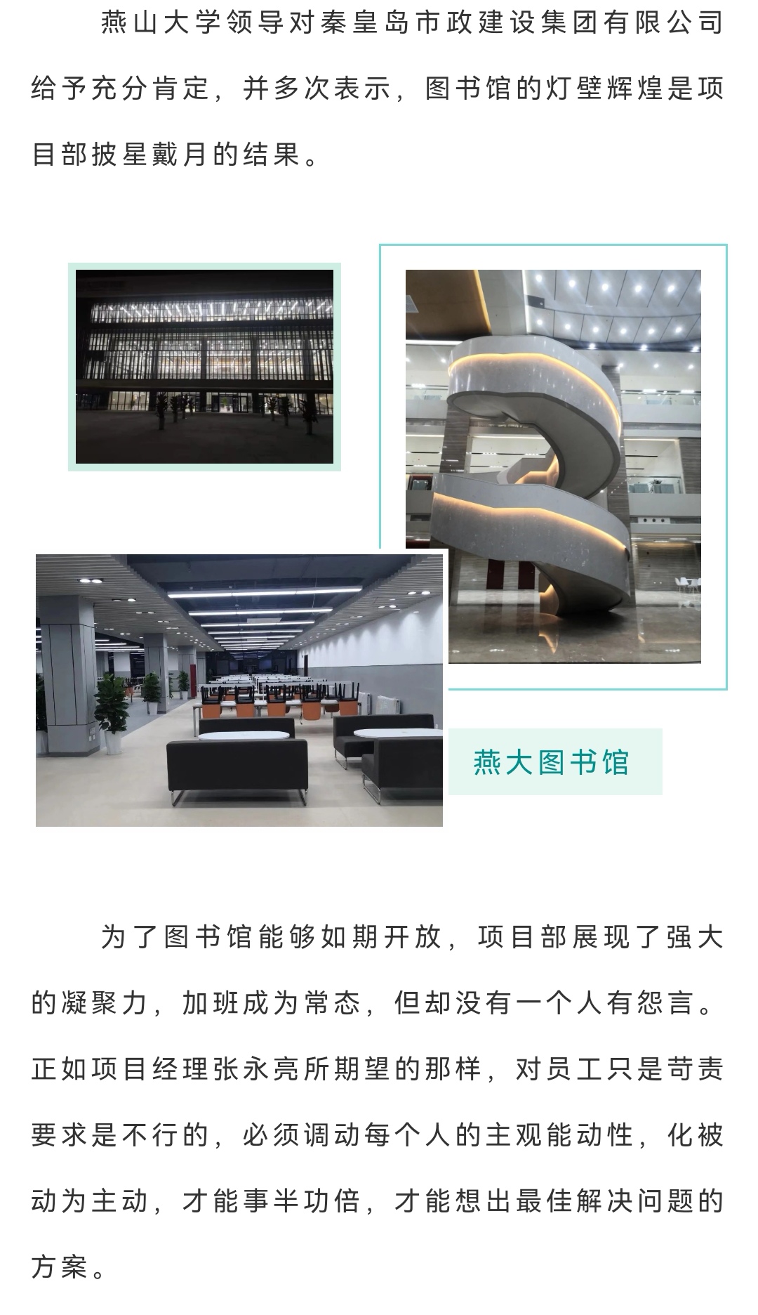 welcome-ATM����