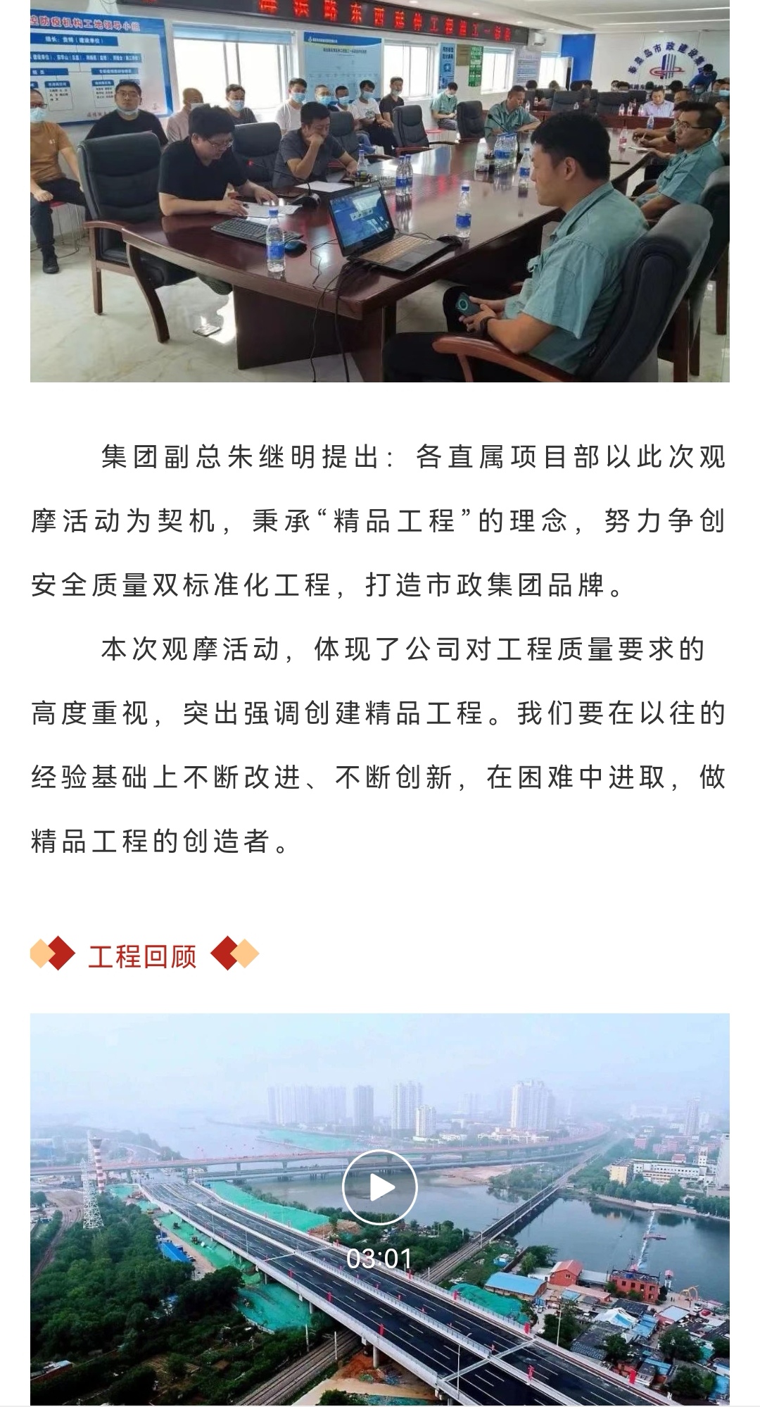 welcome-ATM����