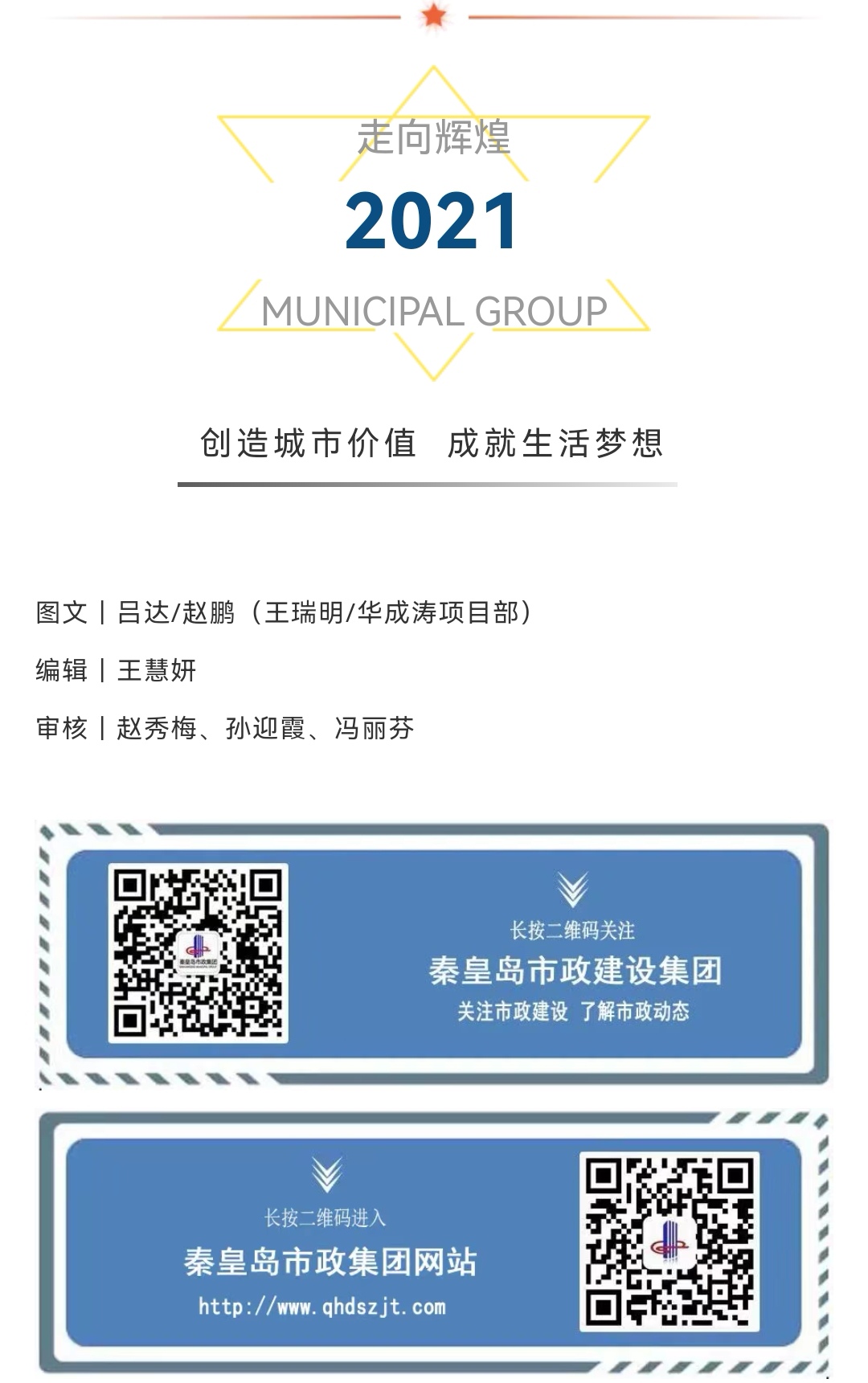 welcome-ATM����