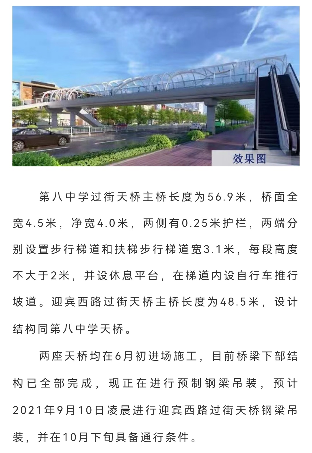 welcome-ATM����