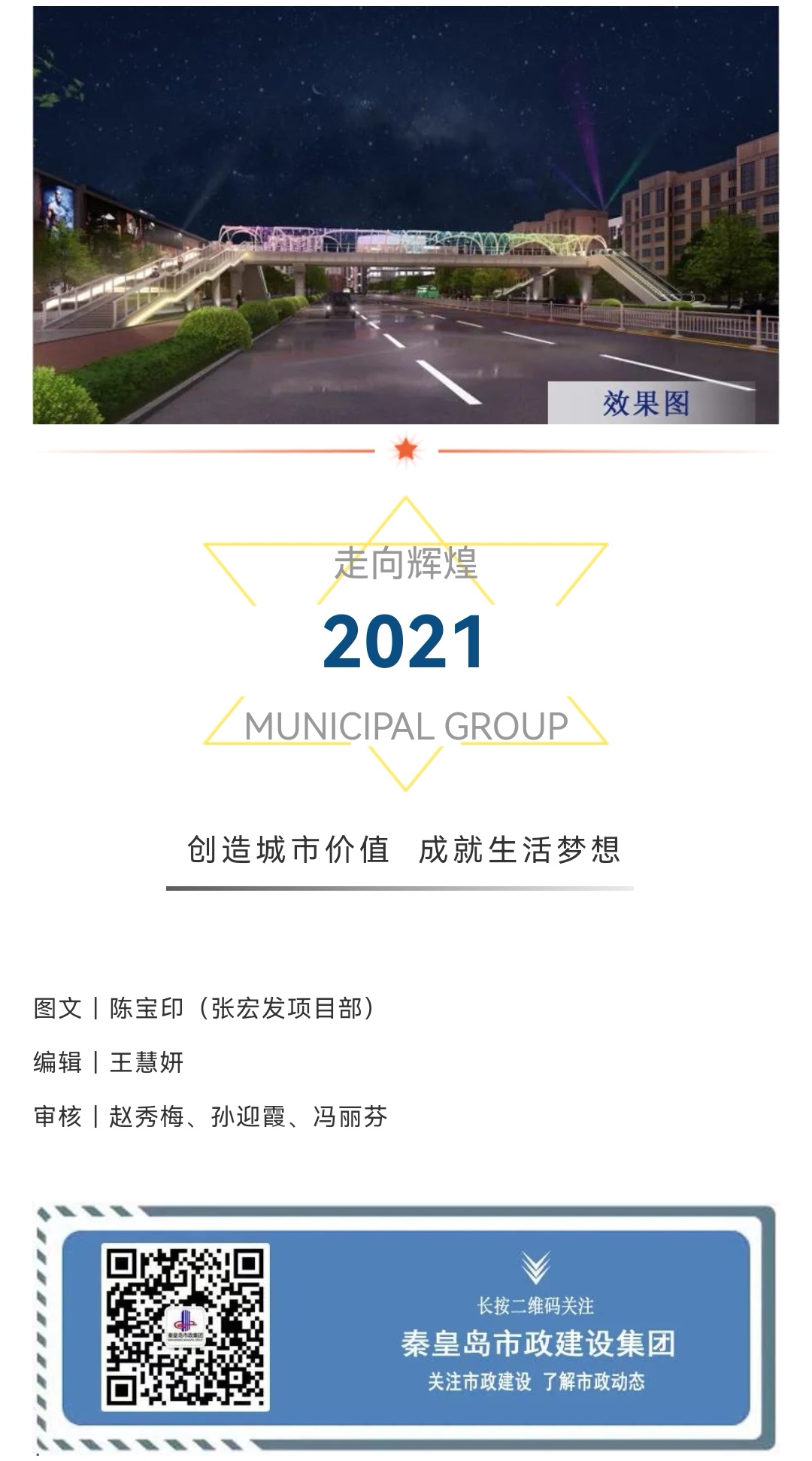 welcome-ATM����