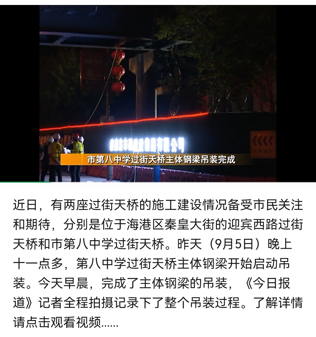 welcome-ATM����