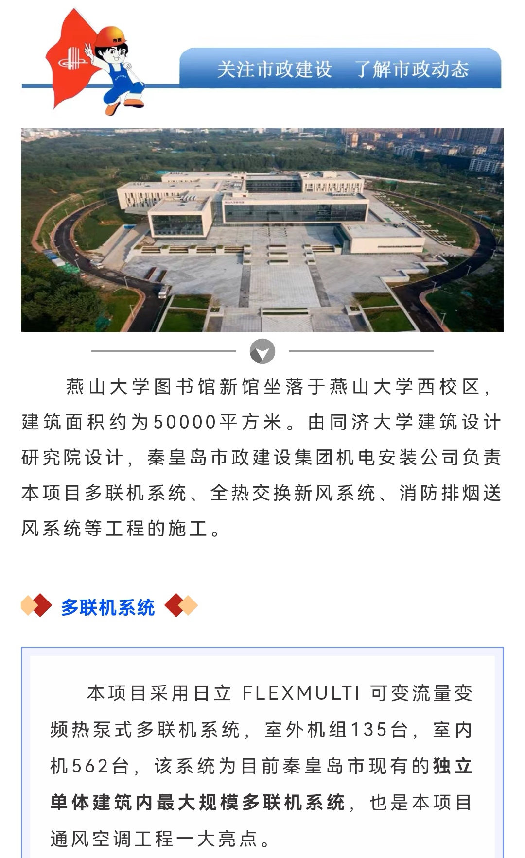 welcome-ATM����