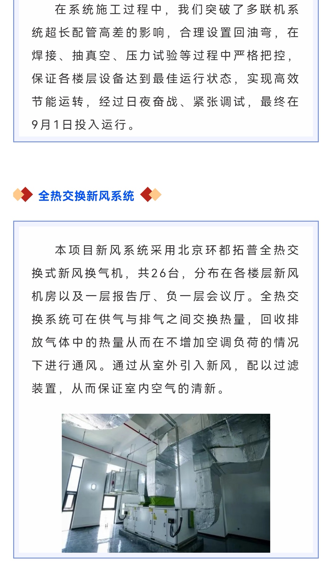 welcome-ATM����