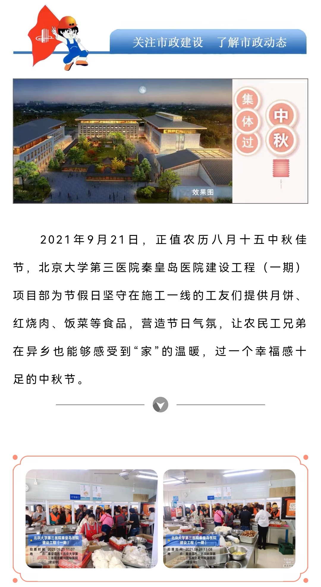 welcome-ATM����