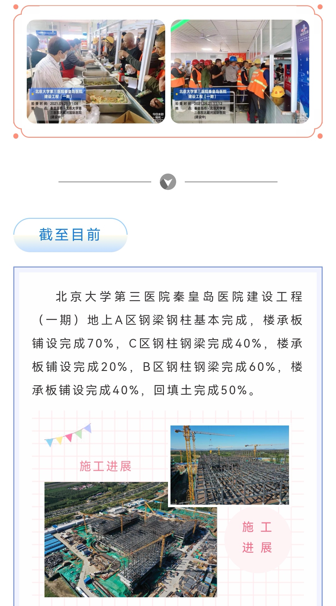 welcome-ATM����