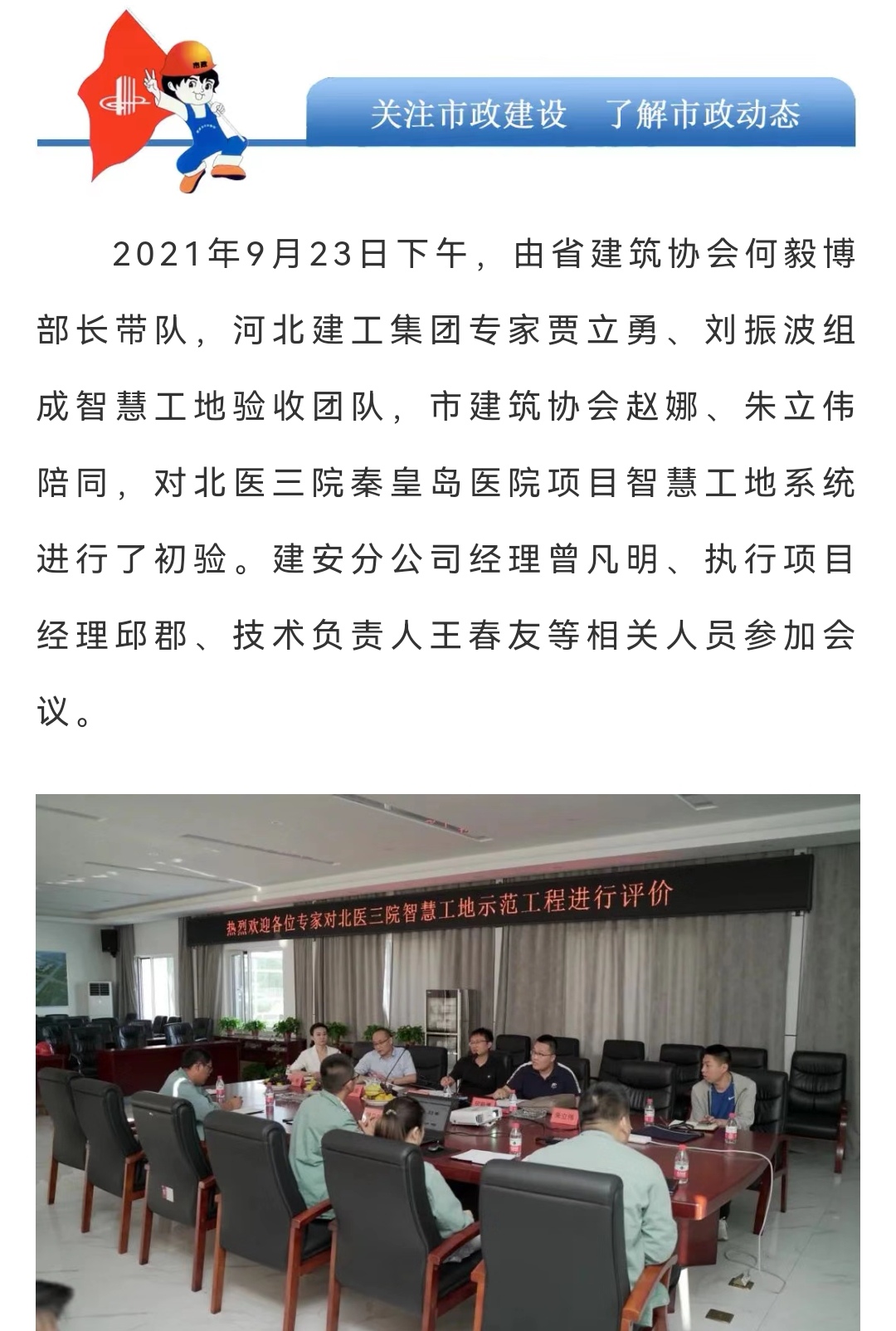 welcome-ATM����