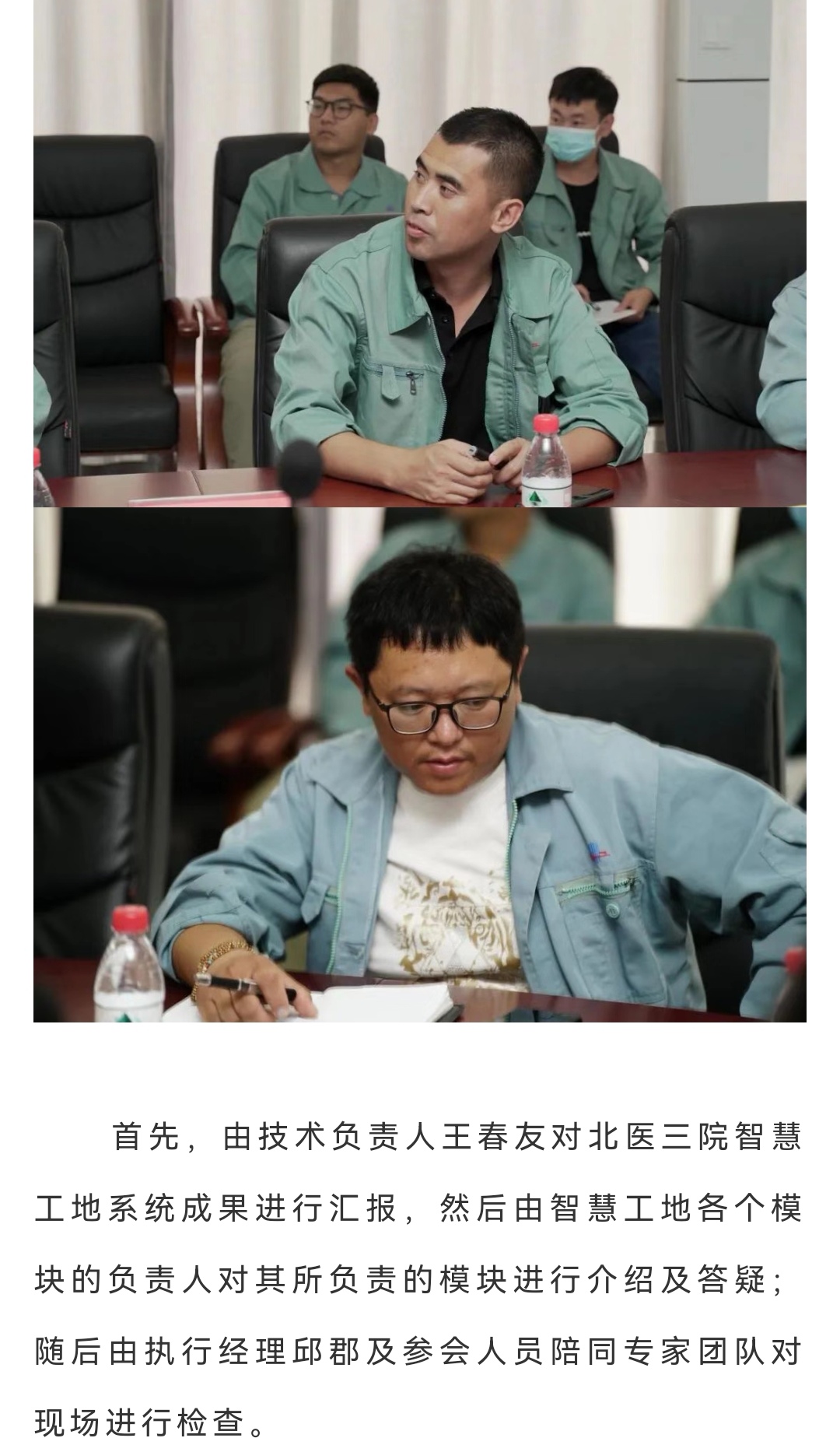 welcome-ATM����